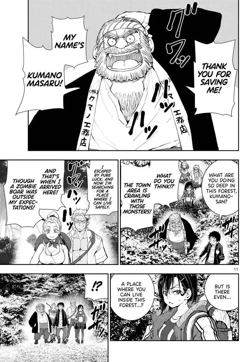 Zombie 100 ~Zombie ni Naru Made ni Shitai 100 no Koto~ Chapter 14 12